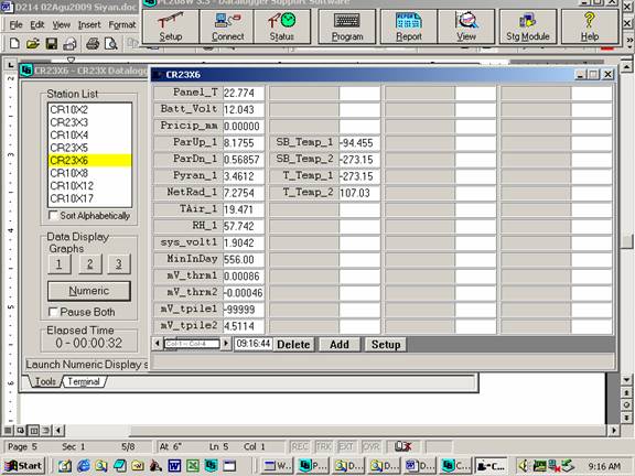 Screen shot of tower met data logger table
