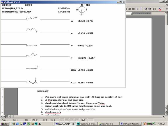 Tower Gill sonic plots screen before downloading data