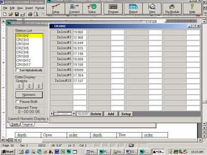 Screen shot of floor met data logger table