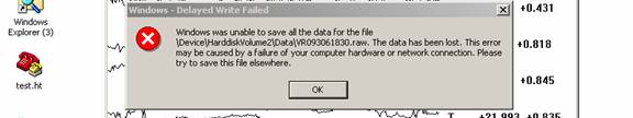 Screen shot of error message from Vaira flux software