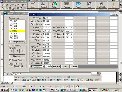 Tower Gill sonic plots screen before downloading data