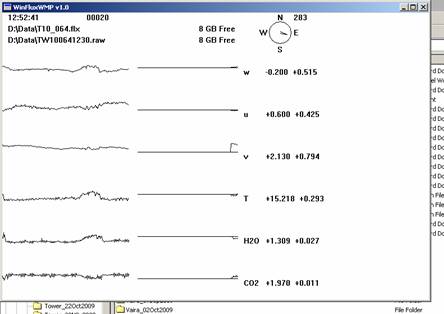 Tower Gill sonic plots screen before downloading data
