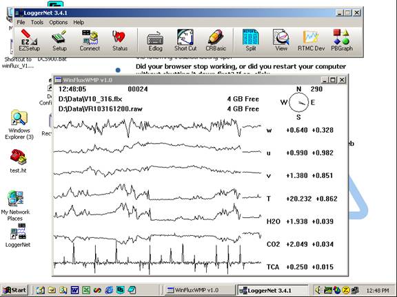 Vaira Gill sonic plots screen before downloading data
