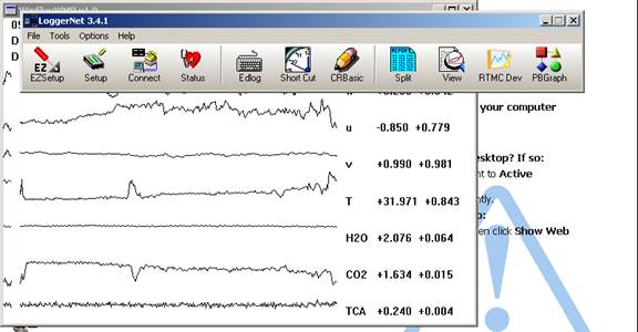 Vaira Gill sonic plots screen before downloading data