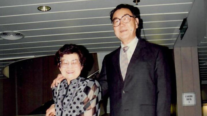 Grace and Harry Tsujimoto