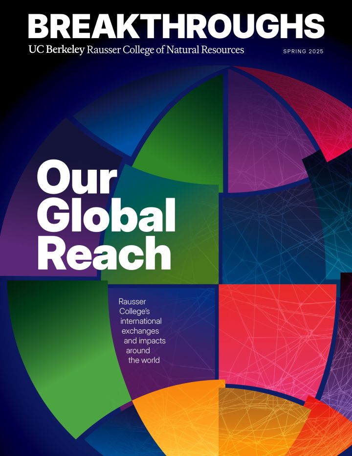 Cover of the spring 2025 Breakthroughs magazine: Our Global Reach