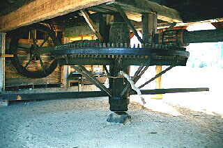 4GearWheel1.jpg (35623 bytes)